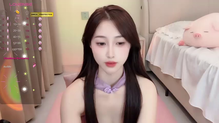 Lan-mei