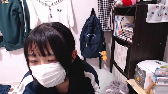 airisa