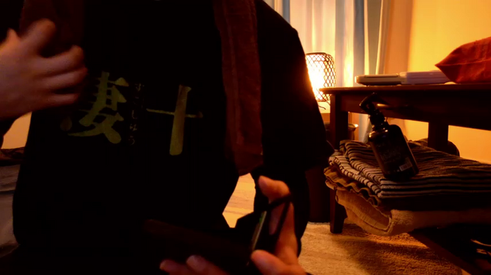 Ashinaga_oj