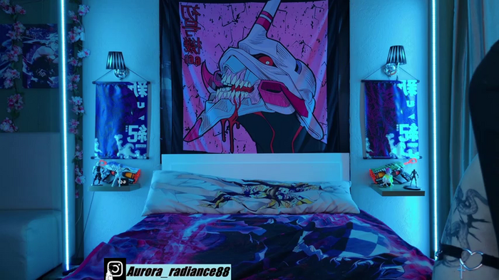 Aurora_Radiance
