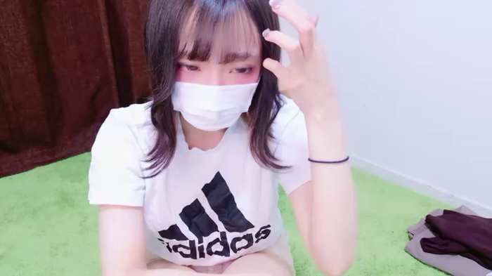 nyakotan