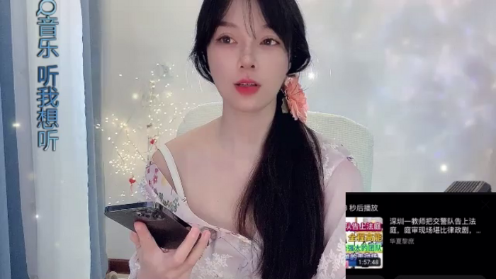 AKiKi711