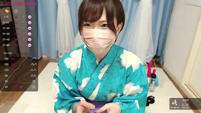MEI--55