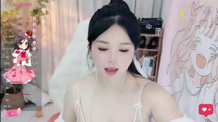 S-520