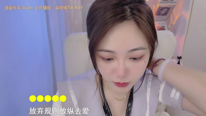 zz_xinxin