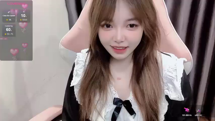 Chouchoukiu