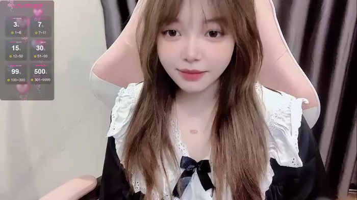 Chouchoukiu