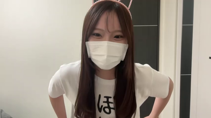 Erika95