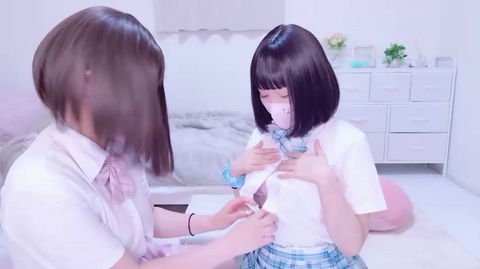 x-naru-x