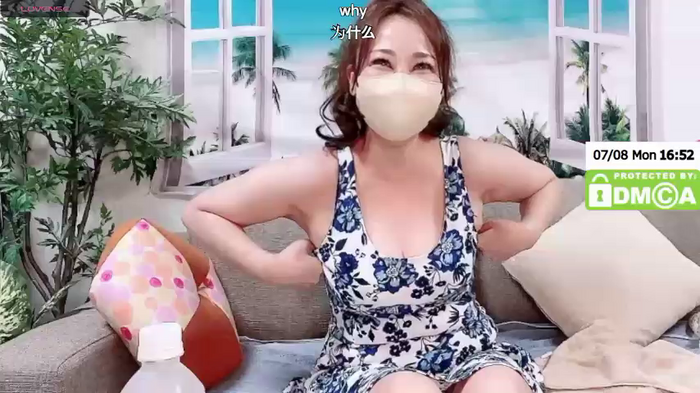 ERIKA-JP-168130