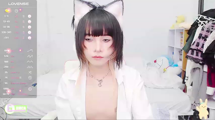 Nekomini