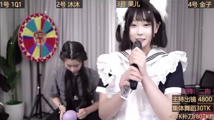 yamiya1