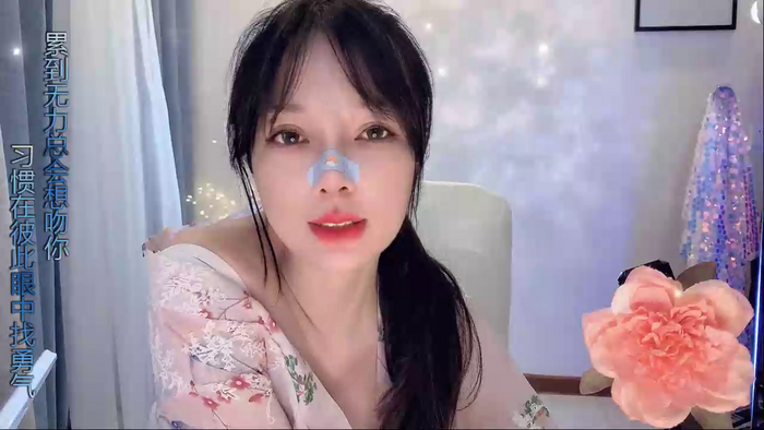 AKiKi711