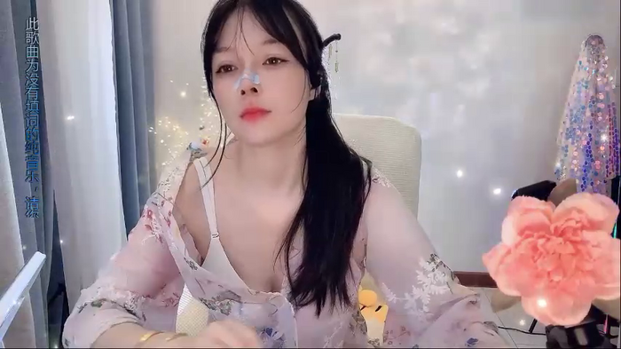 AKiKi711
