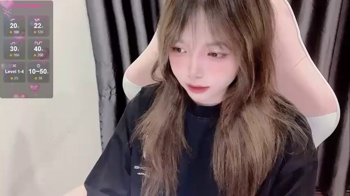 Chouchoukiu