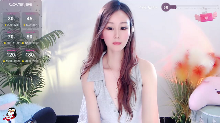 Aimee-520