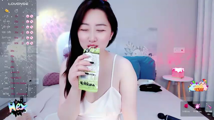 Fairy_Qing_S