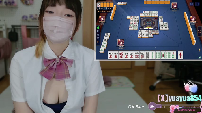 yuayua854