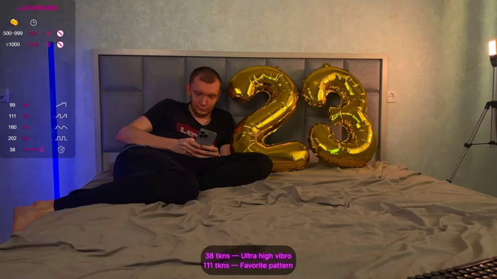 VunderSEX