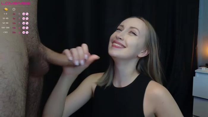 luxmuur