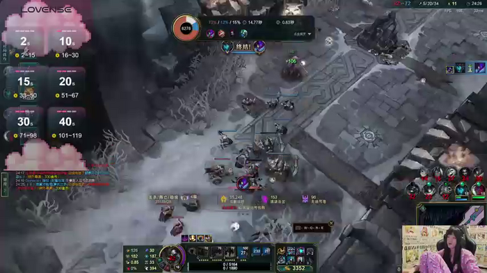 SNAKEgirlQAQ