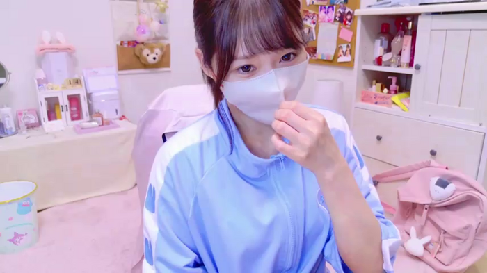 Yui-Ch