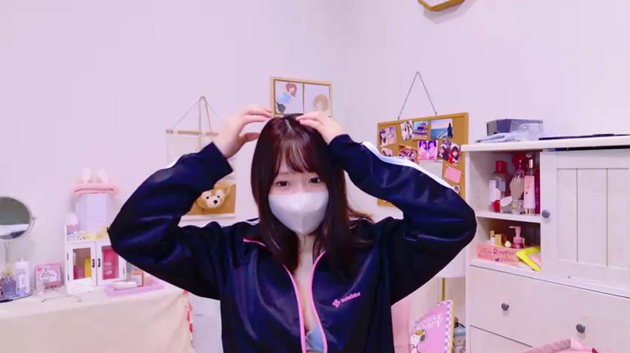 Yui-Ch