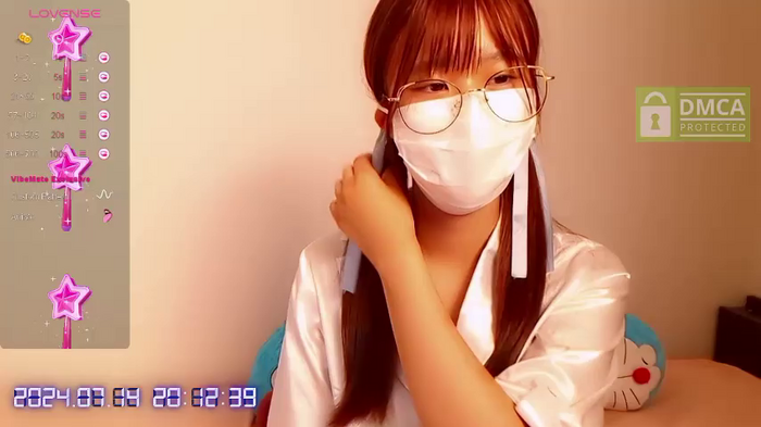 -neru