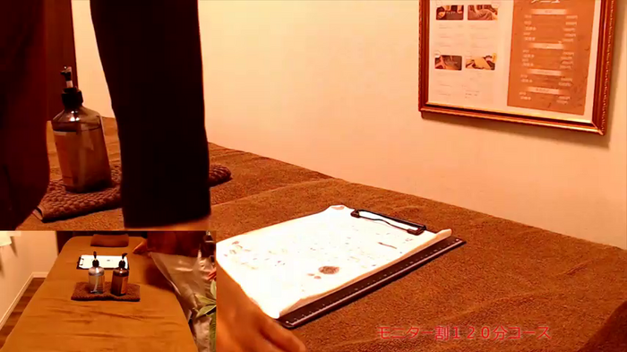 Hanabi-hentai