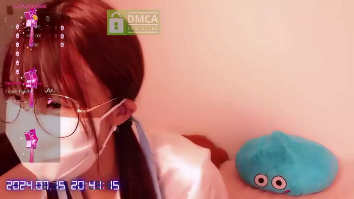 -neru