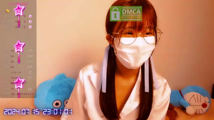 -neru