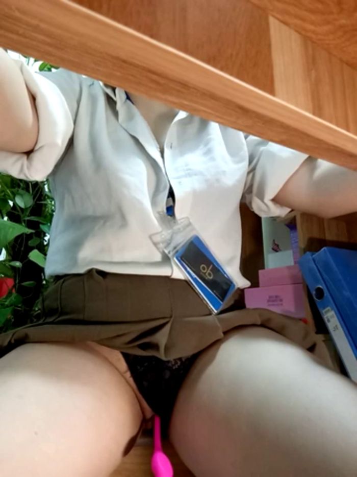 Arica_Sexy