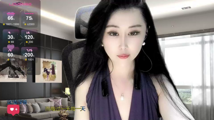 W-E-N-123