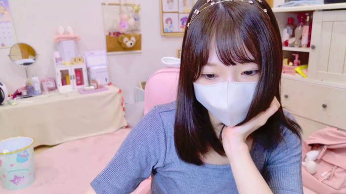 Yui-Ch