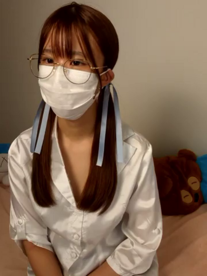 -neru