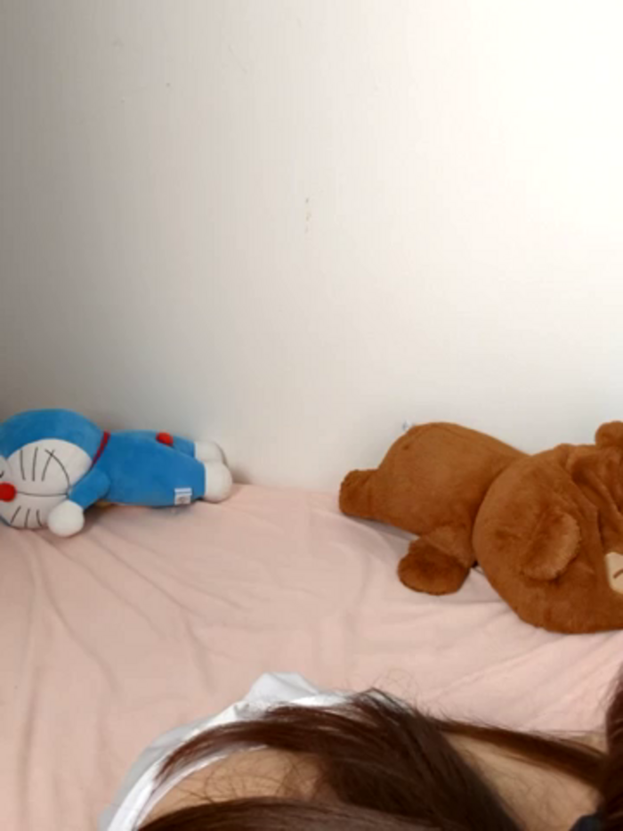-neru