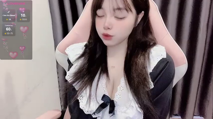 Chouchoukiu