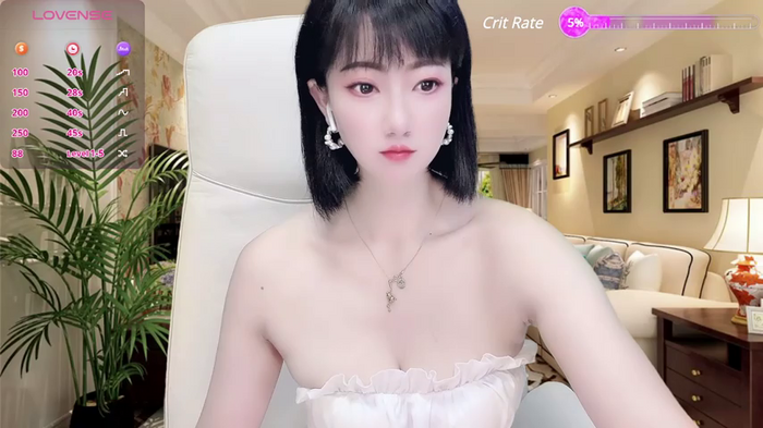 Mist_lili