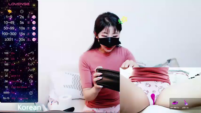ayoung2