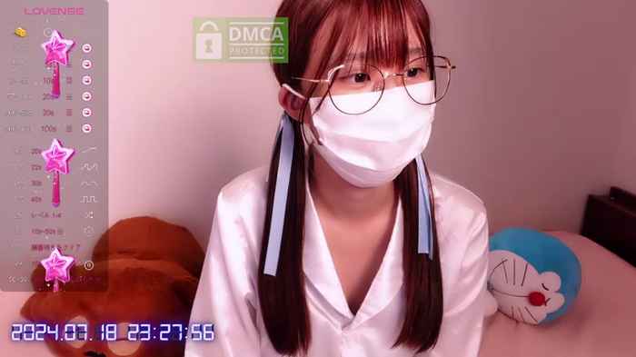 -neru