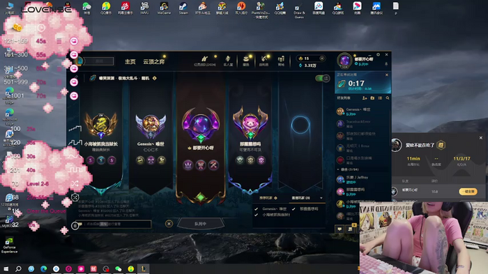 SNAKEgirlQAQ