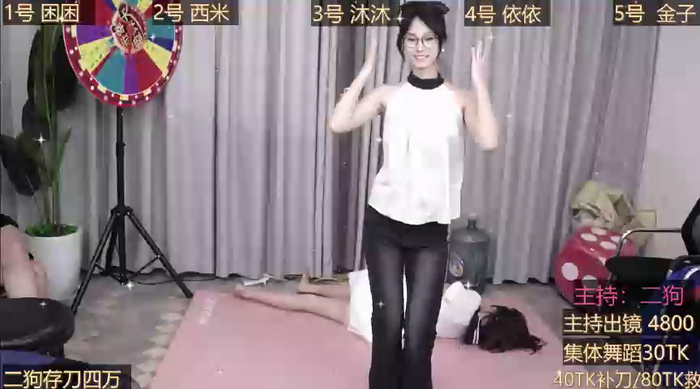 yamiya1