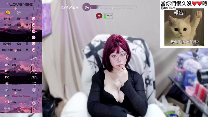 CryKuro_