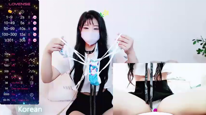 ayoung2