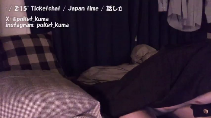 poketkuma