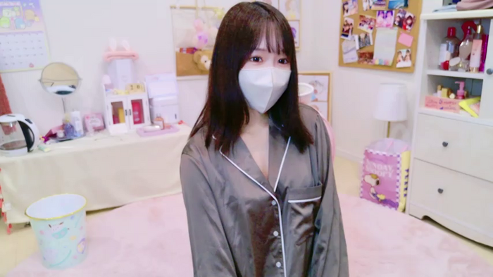 Yui-Ch