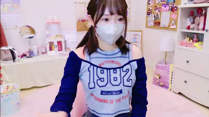 Yui-Ch