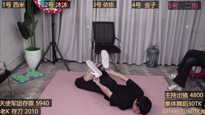 yamiya1