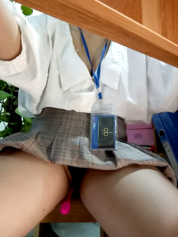 Arica_Sexy