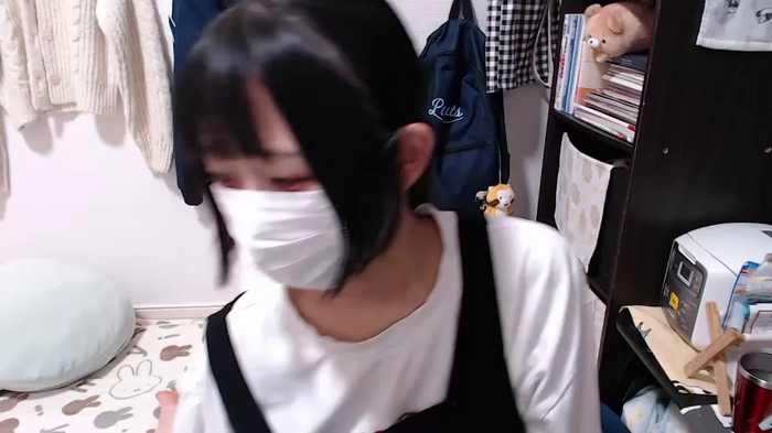 airisa